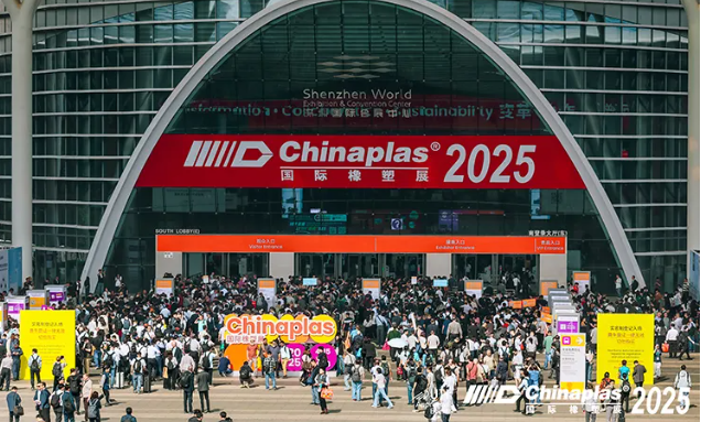 Выставка Chinaplas успешно завершена