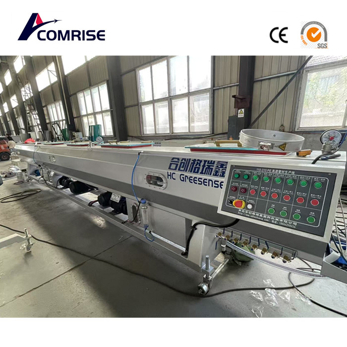 110-315 мм производственная линия PE