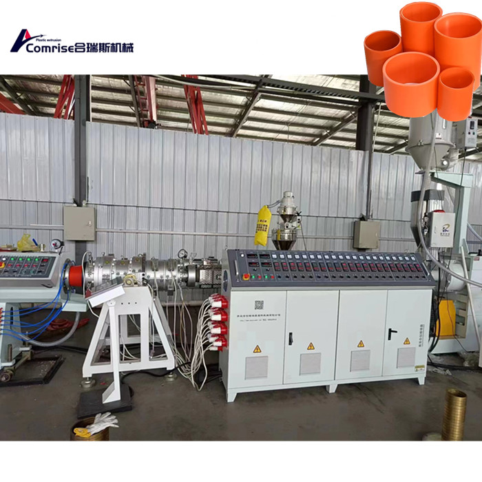 MPP Tipe Extrusion Machine